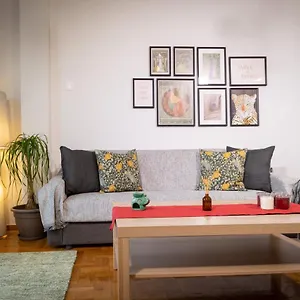 Eunoia Luxury Διαμέρισμα