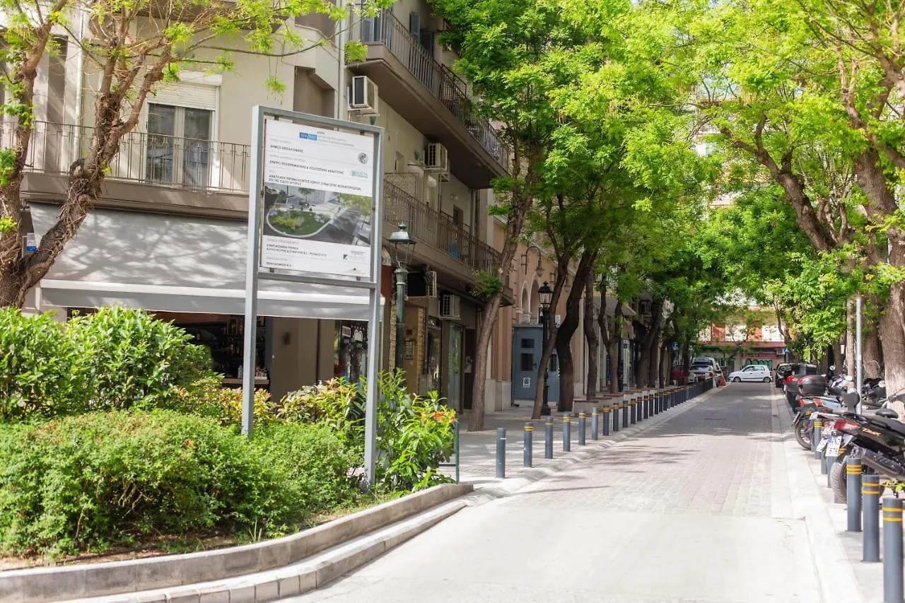 Suggrou Terrace Apartment #8 Thessaloniki